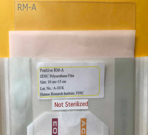 Polyurethane film containing 0.1% zinc diethyldithiocarbamat
